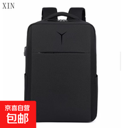 適用于聯(lián)想拯救者Y7000P r9000p Y9000P電腦包16英寸雙肩包Y7000 升級款氣囊亮黑色 單標(biāo)[黑標(biāo)款] 17.3英寸