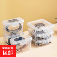 智能手表配件收納盒腕表收藏透明展示盒兒童電子表整理高檔手表存儲盒 透明正方形9.5cm*9.5cm*2.8cm-2個