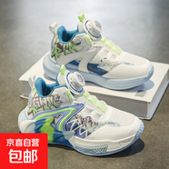 青少年籃球鞋防滑輕量化可調(diào)節(jié)紐扣透氣輕便舒適運動球鞋男童 白綠 37