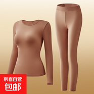 大碼保暖美膚衣發(fā)熱打底衣女秋冬高彈秋衣秋褲打底衫肌底衣 美膚套裝-豆沙 L 80-130斤