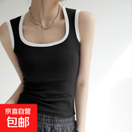 2025夏季新款顯瘦吊帶背心女設(shè)計(jì)感小眾拼接韓版純色無(wú)袖打底上衣 黑色 M 80-95斤