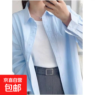 韓系粉色純棉襯衫外套2025女士夏季衣服新款小眾襯衣絕美長袖女裝 藍(lán)色 優(yōu)質(zhì)版 S 建議70-90斤