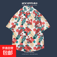 港風(fēng)三亞夏威風(fēng)短袖花襯衫沙灘套裝 戶(hù)外旅游情侶款休閑寬松外套 1193白色 XL