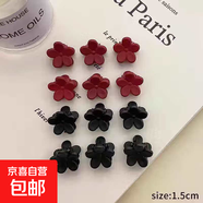 前額公主頭小抓夾發(fā)卡小號(hào)碎發(fā)夾子頭飾發(fā)夾女網(wǎng)紅側(cè)邊劉海夾卡子 紅花朵6個(gè)黑花朵6個(gè)