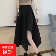 不規則遮肉半身裙大碼遮肚遮腿夏高腰黑色中長(cháng)顯瘦a字裙 黑色 XL 【建議120-130斤】
