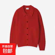 純色紐扣開衫毛衣灰色針織衫男生春秋冬季外套保暖上衣休閑寬松 紅色K19-XSB XL【偏小一碼】