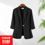 七分袖西裝外套女夏季薄款2025新款高級感時(shí)尚休閑亞麻小西服上衣 黑色（單件外套） 3XL