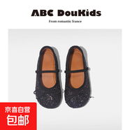 ABCdoukids女童公主鞋2024秋冬新款兒童蝴蝶結(jié)水晶小皮鞋搭配禮服 黑色 27碼 內(nèi)長17cm