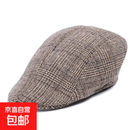 新款時(shí)尚人字貝雷帽男士鴨舌毛呢帽秋冬保暖前進(jìn)帽中老年父親禮品 斜紋千鳥(niǎo)咖 M (56-58cm)