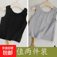 夏季莫代爾無(wú)袖背心吊帶2025年新款童裝中大童外穿百搭打底上衣服 2418-黑色+灰色 160