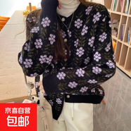 碎花毛衣開(kāi)衫針織衫女韓版溫柔外套女寬松外穿顯瘦上衣女 HMZZ66 黑色 M