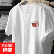 精梳棉短袖t恤男女2025夏季寬松圓領(lǐng)打底衫百搭情侶學(xué)生上衣T恤Z 左上草莓小兔純棉圓領(lǐng)T恤 4XL