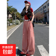 藍色格子褲女2025夏季新款高腰顯瘦寬松休閑格紋褲慵懶風(fēng)闊腿褲女 紅色-加長(cháng)款【原版品質(zhì)】 L 【105-120斤】