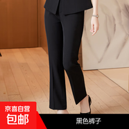 小西裝外套女工作服正裝氣質(zhì)修身職業(yè)裝套裝上班薄款售樓部酒店夏 黑色網(wǎng)紋褲子 （薄） M （建議90-100斤）