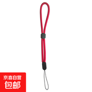 手機(jī)掛繩短款手腕繩男女個(gè)性創(chuàng)意掛脖繩長款掛件U盤掛繩簡約手機(jī)鏈鑰匙掛件 麻花短款-純色大紅色