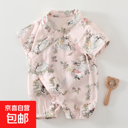夏季薄款衣服連體衣夏裝童裝嬰兒服空調服短袖和尚服外出服哈衣 精靈蜜語(yǔ)和尚服粉色 66cm