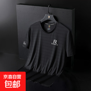 2025夏季冰絲短袖速干T恤男女情侶款短袖加大碼戶(hù)外健身冰涼透氣 男款 黑色QY7801 XL