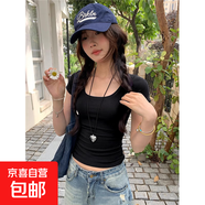 夏季新款設(shè)計感百搭短袖T恤女士莫代爾內(nèi)搭外穿體恤衫正肩上衣服 956-黑色 L