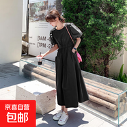 度假小心機(jī)泡泡袖法式少女連衣裙法式復(fù)古泡泡袖連衣裙3147 黑色 S 【100斤以下】