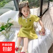 【polo連衣裙】女童夏季連衣公主裙洋氣POLO領(lǐng)裙子兒童泡泡袖 Polo裙1018-綠色 120 碼【推薦110-cm】