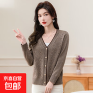 錦裳淑氣質(zhì)紐扣開(kāi)衫菱形提花簡(jiǎn)約軟糯針織衫V領(lǐng)春秋針織開(kāi)衫PY40 駝色 S