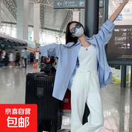 【全網(wǎng)熱銷】百搭襯衫女寬松顯瘦女裝襯衣長袖上衣男友風外套 藍色 XL 建議120-135斤