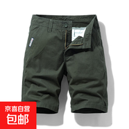 夏季新款五分工裝短褲男士運(yùn)動(dòng)休閑直筒潮流純色沙灘中褲大碼馬褲 17405軍綠色 32 【腰圍2尺5】