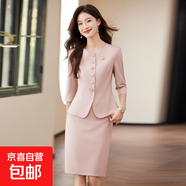 【氣質(zhì)女神】新款女裝套裝春夏主播主持人正裝西服套裝潮流休閑 粉色外套+N367#半身裙 M