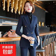 西裝套裝女秋冬職業(yè)裝新款時(shí)尚面試工裝高級(jí)感西服正裝氣質(zhì)工作服 藍(lán)色（單件外套） S (建議體重90斤以下)
