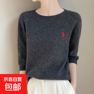 【小馬同款】復古小馬刺繡短袖麻花針織外穿糯嘰嘰半袖毛衣 大象灰 L （110-125斤）