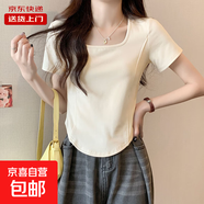 短袖T恤女夏季不規(guī)則V領(lǐng)胖mm顯瘦正肩短款魚骨上衣打底KJY#A018# A009#杏色（方領(lǐng)魚骨） L 【97-109斤】