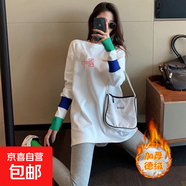 白色中長(zhǎng)款打底衫女春秋冬2025新款德絨加絨長(zhǎng)袖t恤上衣綠螺口YXQ 【德絨冬款】9006白色 2XL 建議134-145斤