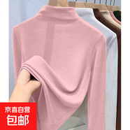 【爆款打底】秋冬加絨打底衫百搭修身顯瘦半高領(lǐng)內搭長(cháng)袖 粉色 XL-建議108-120斤