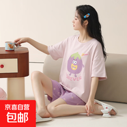 睡衣女夏季女款2025新款純棉女士短袖套裝夏天甜美可愛大碼家居服 Z58046 4XL