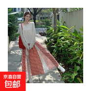不規(guī)則蕾絲拼接藍(lán)色格紋半身裙高腰大碼胖mm顯瘦超仙長裙子A字裙 紅色(有內(nèi)襯+蕾絲) M 【建議100-110斤】
