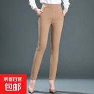 【哥弟制造商】彈力松緊腰小腳褲高腰顯瘦中年媽媽女褲針織大碼 駝色 M