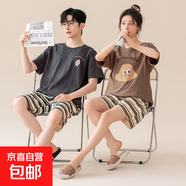 純棉情侶睡衣男款夏季女士短袖2025新款夏天短袖卡通家居服套裝 Z66043情侶 M 女