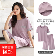 莫代爾夏季短袖七分褲帶胸墊睡衣女卡通休閑家居服套裝可外穿大碼 NX99226【帶胸墊】 女 4XL