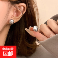 方形耳釘女新款爆款復(fù)古耳環(huán)輕奢高級感氣質(zhì)大氣仿珍珠耳飾 灰色12MM【一對裝】