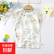 【夏季純棉爬服】春夏季新款嬰兒連體衣男女通用寶寶純棉短袖薄款 B-33竹葉熊（偏小一碼） 59cm