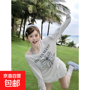 慵懶風(fēng)薄款印花斜肩白色長(cháng)袖T恤女夏季微透寬松顯瘦罩衫百搭上衣 白色上衣罩衫 M 建議100-110斤