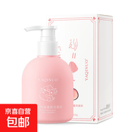 水蜜桃氨基酸洗面奶溫和保濕鎖水控油潔面乳氨基酸深層清潔潔面乳 氨基酸洗面奶#220G