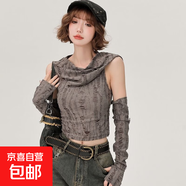 純欲風(fēng)破洞露肩顯瘦設(shè)計感小眾短款T恤女夏季新款性感辣妹T恤衫QP 可可女裝R309深灰色 L
