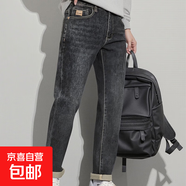 【棉彈牛仔布】男士藍色休閑簡(jiǎn)約青年百搭牛仔直筒長(cháng)褲秋季新 藍色 31