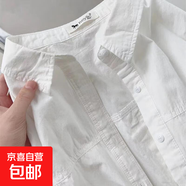 【多巴胺】甜美薄款襯衫2025年新款外套休閑上衣百搭顯瘦長袖襯衣 白色 M 建議100-125斤穿