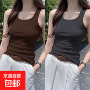 2025夏季新款設(shè)計(jì)感無(wú)袖吊帶背心女胖mm顯瘦收腰外穿別致百搭上衣 K10-咖啡色+深灰色 XL 建議體重115-130斤