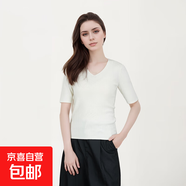 【海瀾之家制造商】可機洗100%精紡羊毛衫2023短袖v領(lǐng)純色新品 米白 L 105-120斤