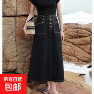 半身裙女2025新款復(fù)古高腰排扣大碼撞色顯瘦A字裙長(zhǎng)裙時(shí)尚牛仔裙 黑色 XL