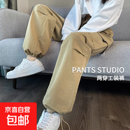 【酷颯】女裝新款秋季高腰休閑褲女寬松工裝褲小個(gè)子闊腿運動(dòng)褲 卡其色 S 建議70-90斤