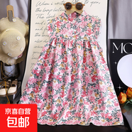 【女童夏季裙子】女童裙子ins風(fēng) H-D6襯衫裙西瓜紅 120